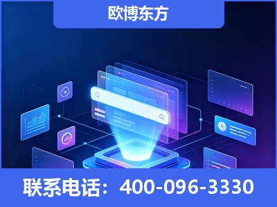 抚远-多模态 GEO