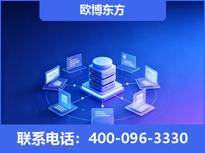抚远-GEO优化